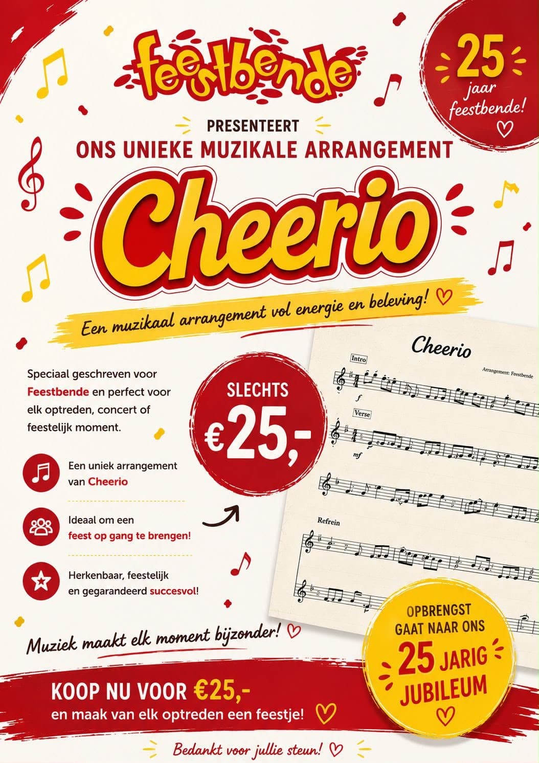 Cheerio